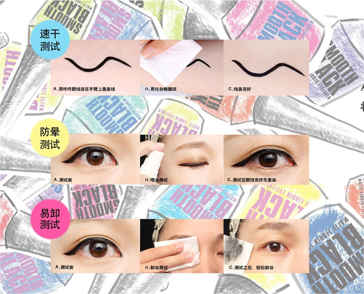 Dongdong / Bút kẻ mắt màu đen mờ quyến rũ / đầu cứng / vận chuyển - Bút kẻ mắt kẻ đuôi mắt
