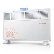 Warm heater Household bathroom Waterproof indoor heater Speed thermoelectric heating Electric air blower heater Bathroom