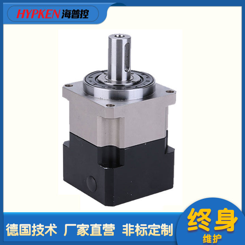 Precision planetary reducer HX120-L1 L2 slope gear hard tooth with up to 1KW2KW servo stepping 130 step