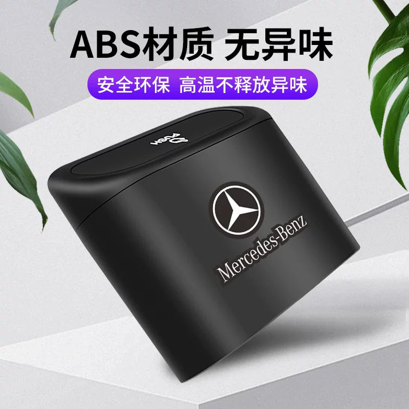 Внутренний автомобильный мусорный бак Mitsubishi Motors, подвесной вазелин? (помещени?