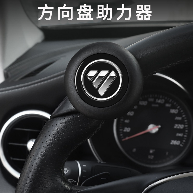 Futian Grand van steering wheel booster ball bearings Monpike Sup scenery G7G9 scenery metal steering-Taobao