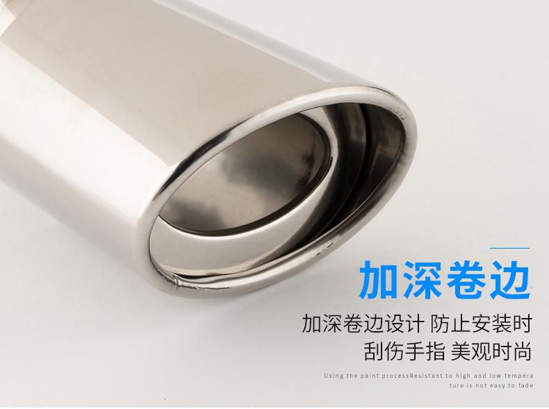 Car Modification Semi-Baked Blue Shark Fin Tailpipe with Mesh Tailpipe Muffler Stainless Steel Decorative Exhaust Pipe Decoration