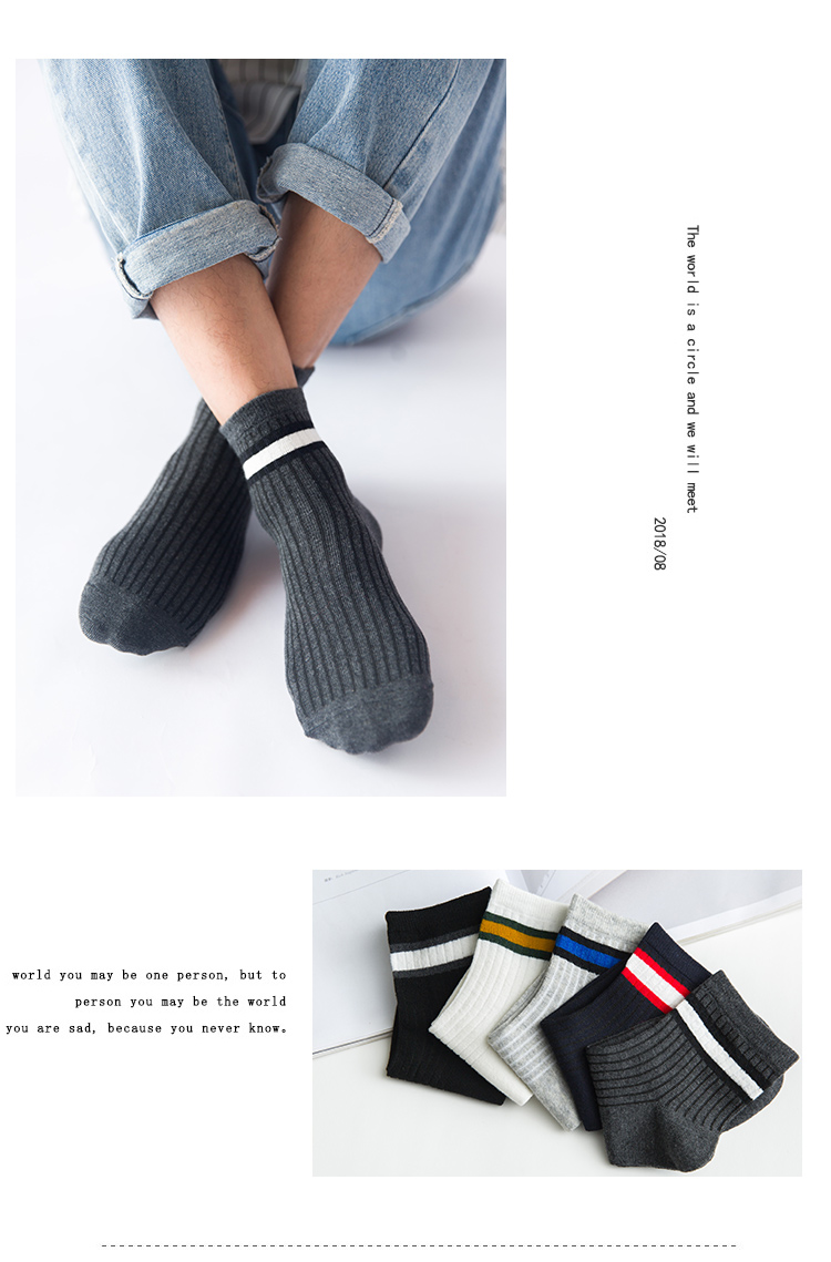 Vớ nam sọc ống vớ thời trang hoang dã sọc sọc vớ vớ nam thể thao vớ trong vớ cotton ống tất nhún