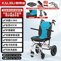 Чемодан, физиологичная подушка, 12 дюймов