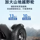 凯莱宝 Высококачественная электрическая инвалидная коляска, инвалидная коляска для бездорожья, интеллектуальный полностью автоматический четырехколесный скутер для инвалидов для пожилых людей.