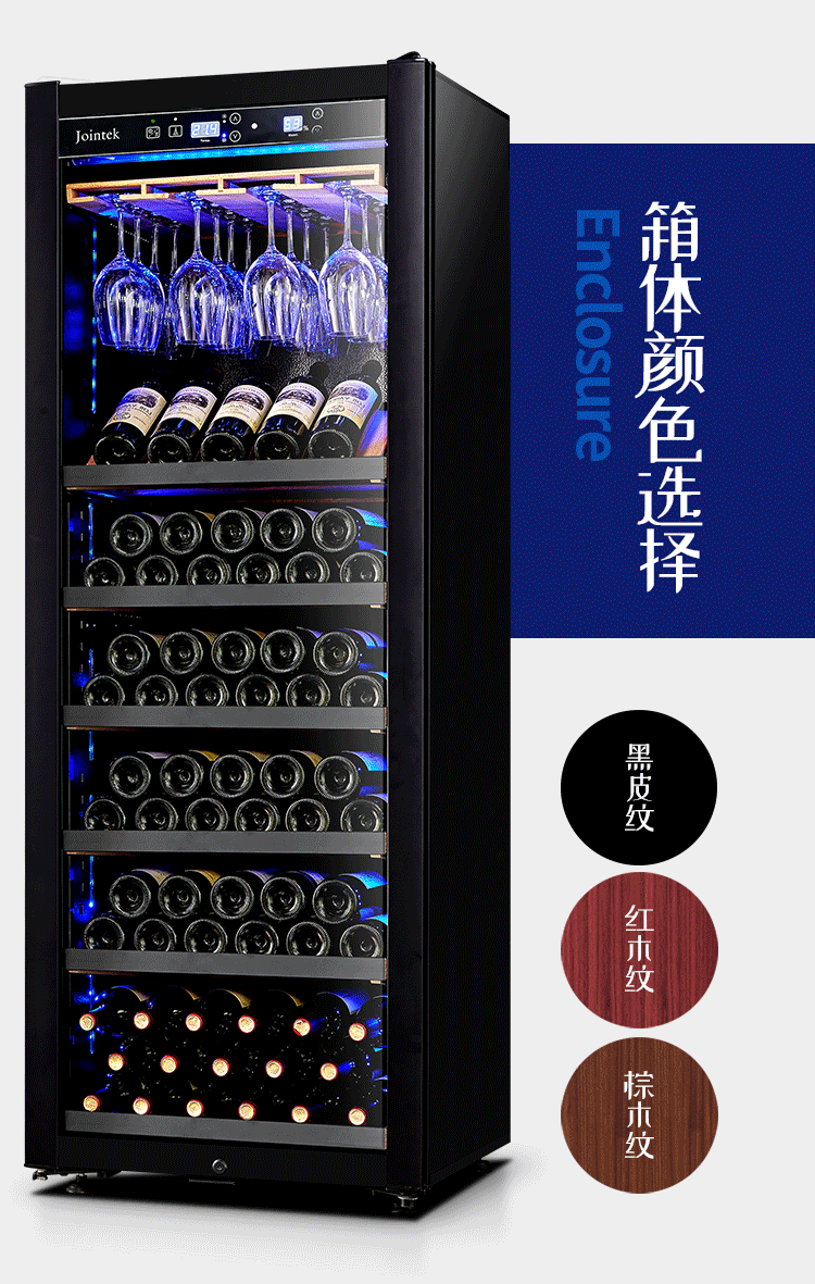 tủ rượu tân cổ điển Chung rượu / Jude LK96Y tủ lạnh rượu vang nhiệt độ và độ ẩm không đổi tủ rượu nhà nhiệt tủ rượu vang tủ rượu thanh - Tủ rượu vang tủ rượu hiện đại đẹp