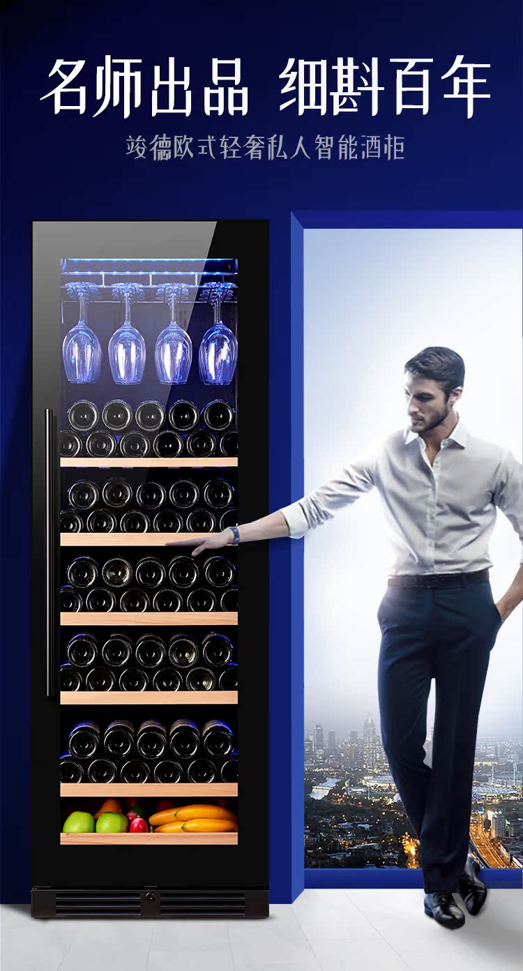 tủ trưng rượu đẹp Chung rượu Jude JK110S làm mát nhiệt độ và độ ẩm không đổi tủ rượu nhà nhiệt tủ rượu vang tủ rượu - Tủ rượu vang tủ rượu liền kệ tivi
