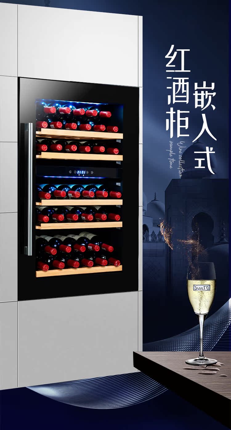 tủ bảo quản rượu vang mini Jointek Jude XS32 liền mạch nhúng rượu làm mát nhiệt tủ rượu vang tủ rượu tủ đông - Tủ rượu vang tủ rượu gỗ đẹp
