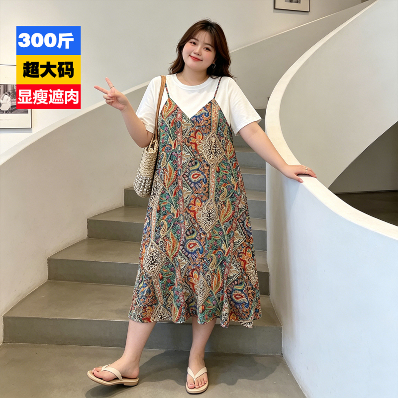 150kg Extra Large Size Fake Two-Piece Patchwork Suspender Dress for Plus-Size Women, Loose Bohemian Vacation Style Slimming Dress 150kg Extra Large Size Fake Two-Piece Patchwork Suspender Dress for Plus-Size Women, Loose Bohemian Vacation Style Slimming Dress