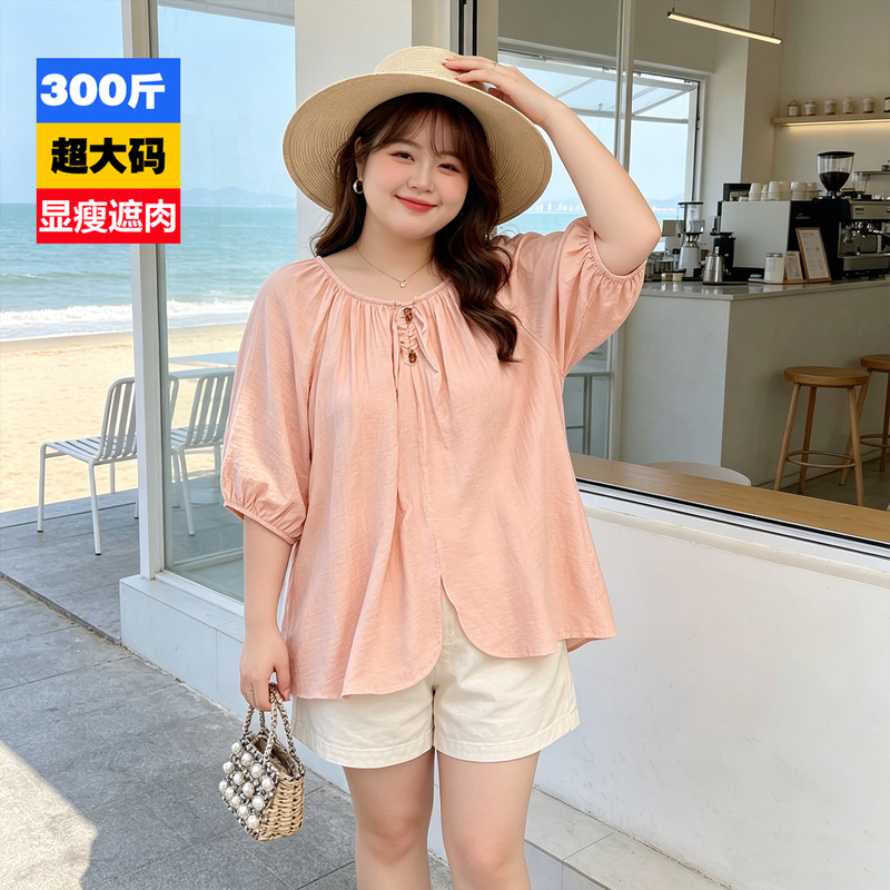 Plus Size Women's French-Style Half-Sleeve Casual Shirt 150kg Loose Fit to Cover Belly and Look Slimming Babydoll Top T-Shirt Plus Size Women's French-Style Half-Sleeve Casual Shirt 150kg Loose Fit to Cover Belly and Look Slimming Babydoll Top T-Shirt