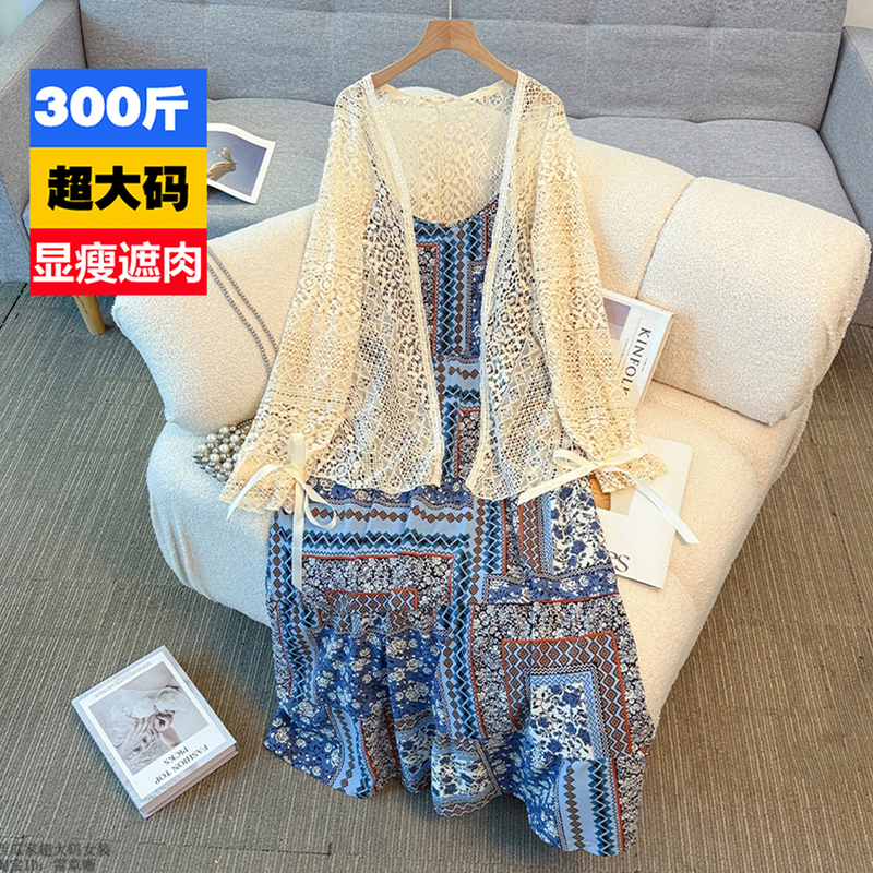 Extra Large Ethnic Style Dress Two-Piece Set 150kg Plus Size Hollow Cardigan Slimming Floral Suspender Dress