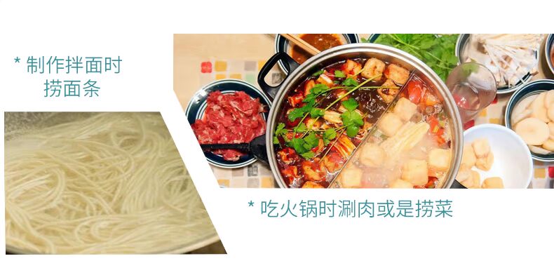 Cháo tre, bánh bao, mì, lẩu, dụng cụ nhà bếp được lọc, hàng rào hộ gia đình, các sản phẩm tre xào - Phòng bếp chảo vuông