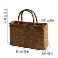 Шоколадный