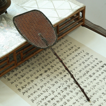 Day-style handmade bamboo-woven cool stove fan charcoal stove carbon stove mini-fan cooking tea wind stove bamboo tea stove fan