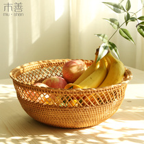 Rattan basket bread basket fruit basket woven fruit basket snack candy plate desktop coffee table table sundries storage basket