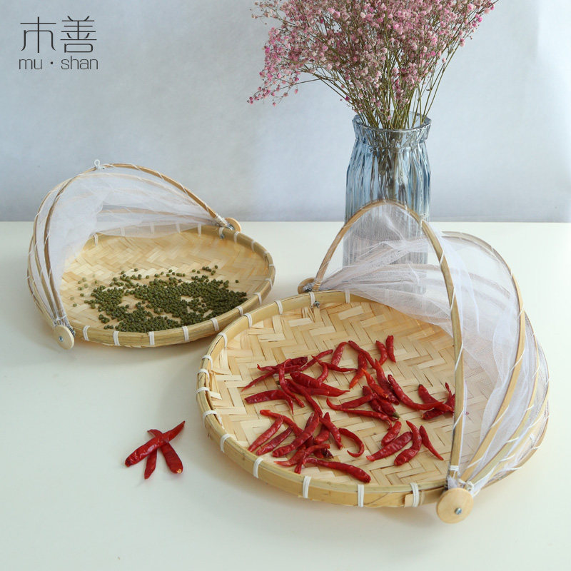 Wood Good Household Steamed Buns Frame Round Dustpan Bamboo Woven Containing Basket Anti-Fly Basket Anti-Bug Basket Farmhouse Bamboo Products Bamboo Sieves