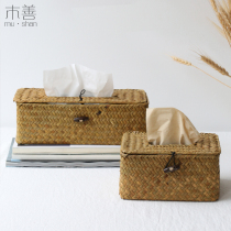 Mu Shan grass woven tissue box Restaurant creative tissue box Napkin tube Tissue set Pumping paper box Roll paper tube