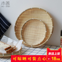 Mu Shan Hand-woven bamboo products Bamboo woven bamboo plaque Bamboo sieve Household round dustpan drying painting decoration bamboo flat