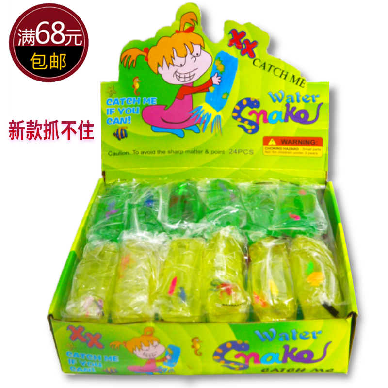 Can't grasp the animal to unwind the unstoppable water balloon bag to reduce pressure boring 24 in