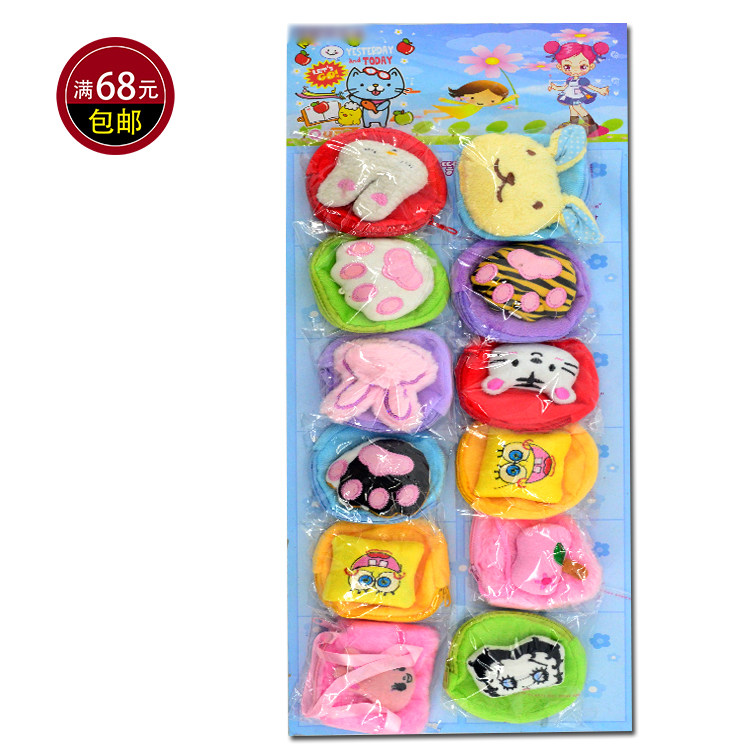 Female Children Princess Cute Rabbit Single Shoulder Slanted Satchel Girl Han Version Toy Plush Handbag Zero Wallet Hanger