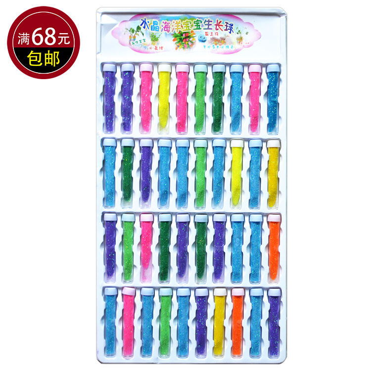 40 Golden Scallion Powder Bright Pink Children Handmade Diy Painting Meme Sparkling Pink Colorful Shiny Pink Decorative Toys