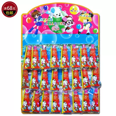 Large bubble glue blown wave glue space balloon Primary School students nostalgic toys school around popular hanging board hanging board