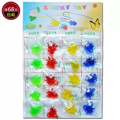 Children's sticky soft material sticky hammer plastic big palm meteor hammer school campus around the hot selling popular hanging board toys