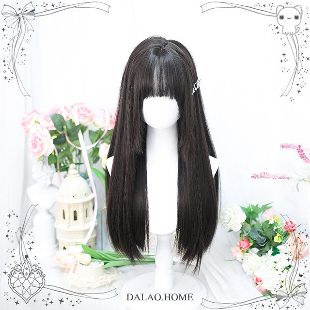 Ganglaojia wig ຊຸດເຕັມ Lolita ຜົມຍາວຊື່ 2083 ນັກສຶກສາຮຸ່ນຈໍາລອງປະຈໍາວັນ wig ເຕັມຊຸດ