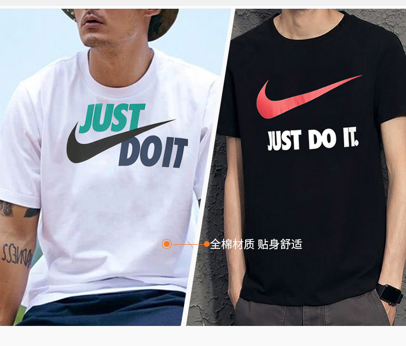 Áo thun nam tay ngắn Nike chỉ cần làm điều đó mùa hè cổ tròn thoáng khí thể thao áo thun ngắn tay giản dị AR5007-010 - Áo phông thể thao áo thun reebok