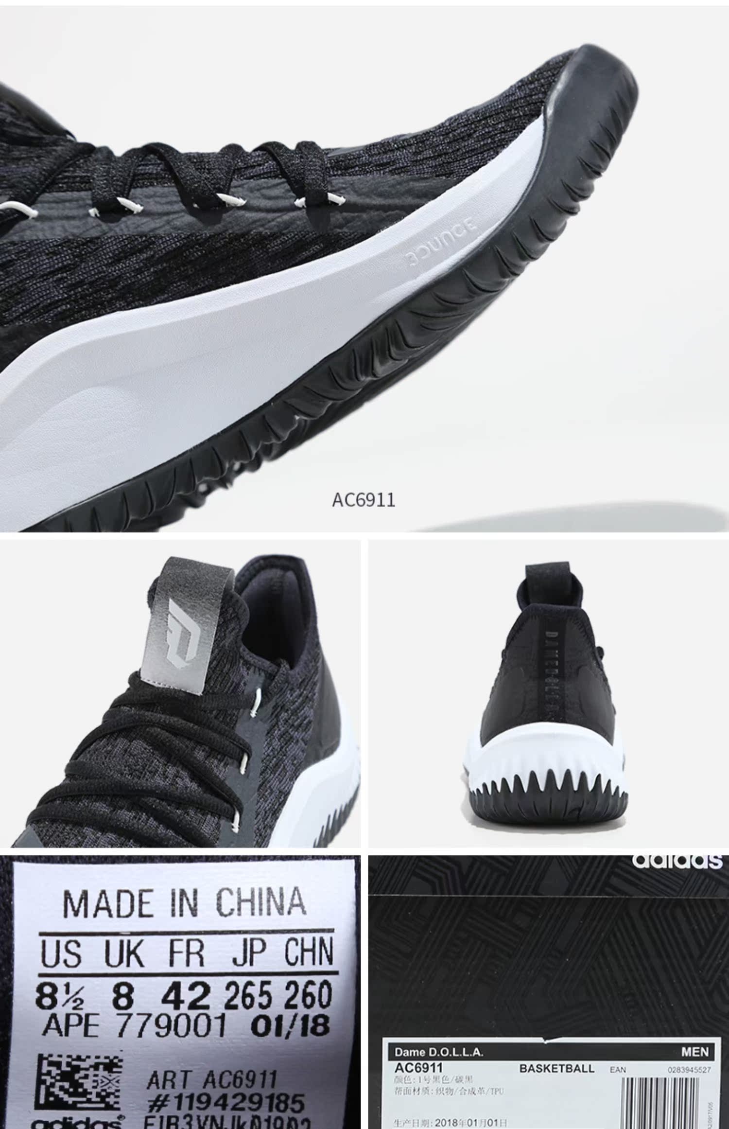 Giày nam Adidas Dame D.O.L.L.A Lillard 4 thế hệ giày bóng rổ trợ giúp thấp AC7645 - Giày bóng rổ giày thể thao nam 2021