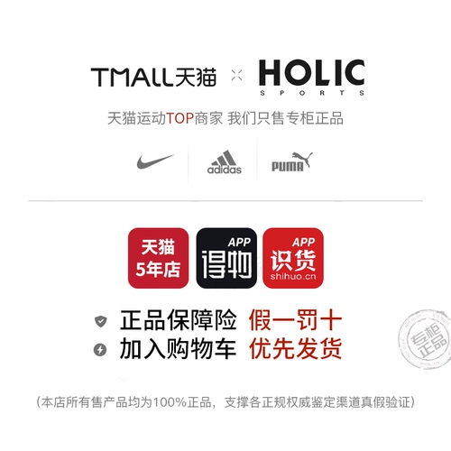 Nike, дышащая комфортная износостойкая спортивная обувь для отдыха