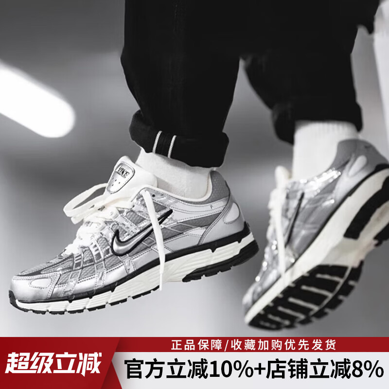Nike Men's Shoes New Model P-6000 Women's Shoes Retro Thick-Soled Dad Shoes Classic Sports Running Shoes Cn0149-001 Nike Men's Shoes New Model P-6000 Women's Shoes Retro Thick-Soled Dad Shoes Classic Sports Running Shoes Cn0149-001