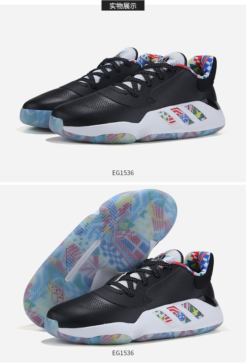 Giày nam Adidas Pro Bounce mới giúp đệm cao su chống trượt giày bóng rổ chống mòn EG1536 - Giày bóng rổ giày thể thao cao cấp