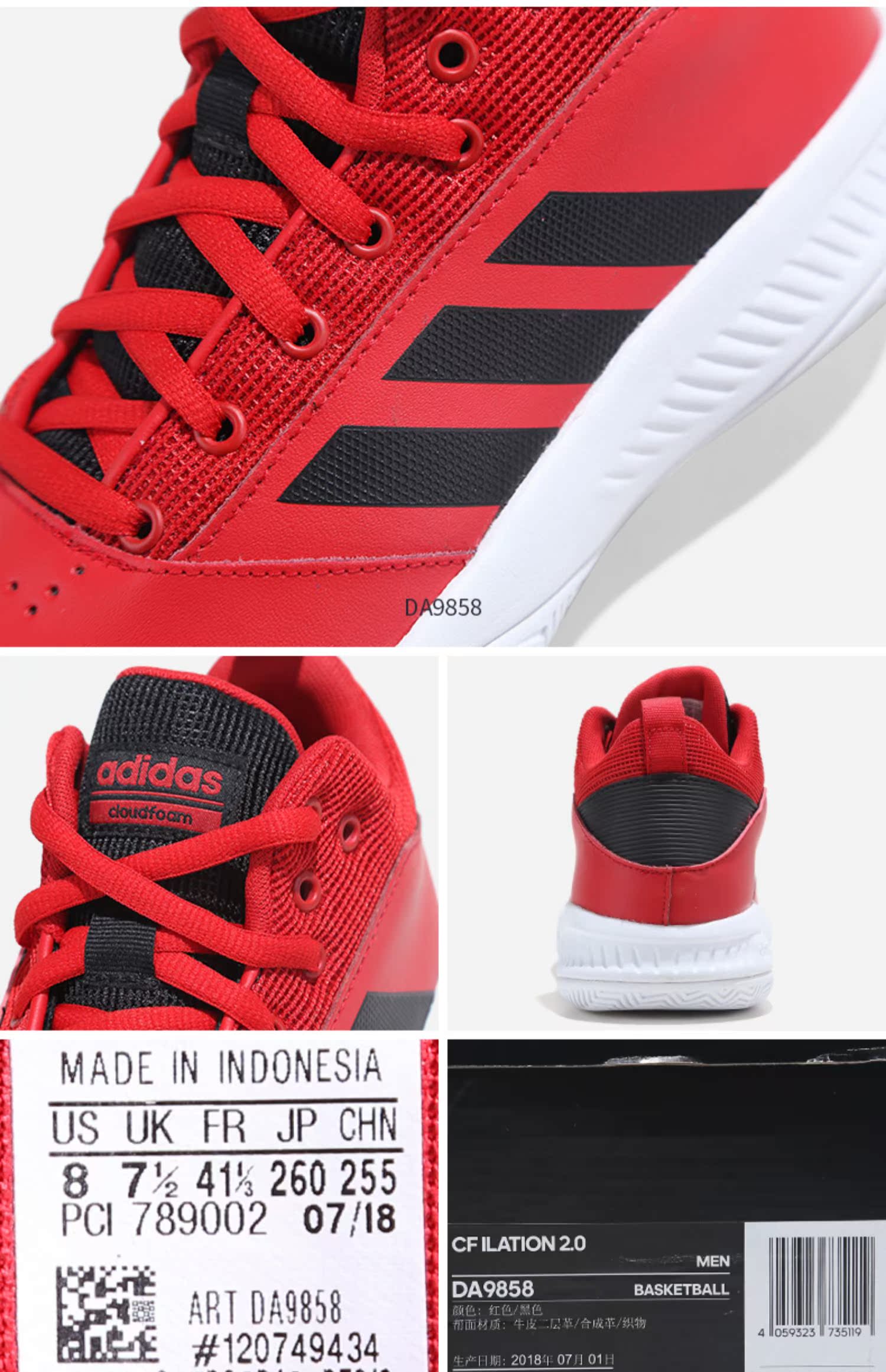 Giày thể thao nam Adidas / Adidas 2019 mùa xuân mới có đệm chống mòn sân bóng rổ thực tế B44609 - Giày bóng rổ giay the thao nam
