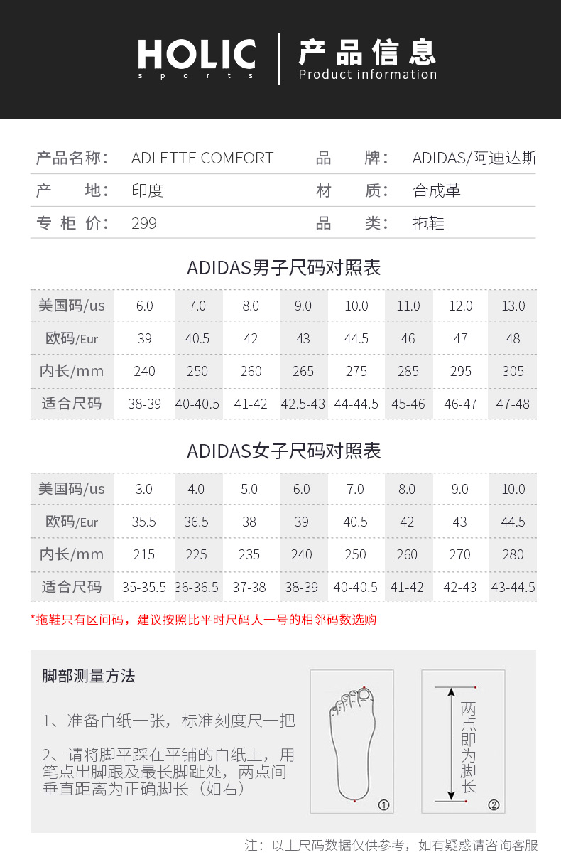Giày thể thao nam Adidas 2018 hè mới giày thể thao chống trượt giày đi biển đi dép lê CG3413 dép bít mũi