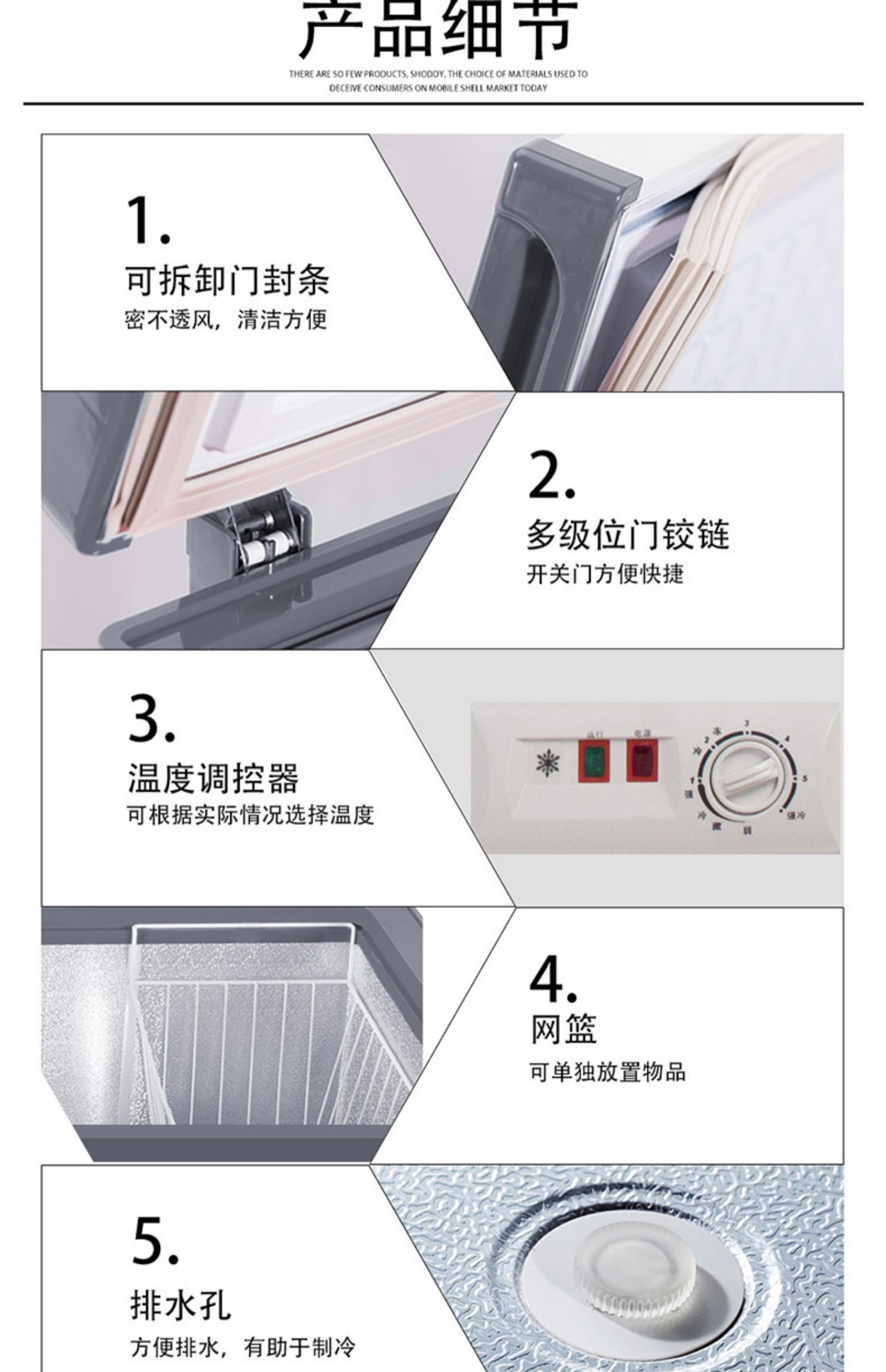 Zl vừa lạnh WR / WF-1980 ống đồng công suất lớn tủ đông thương mại ướp lạnh đông lạnh tủ đông lạnh nhanh - Tủ đông tủ đông mini 100 lít