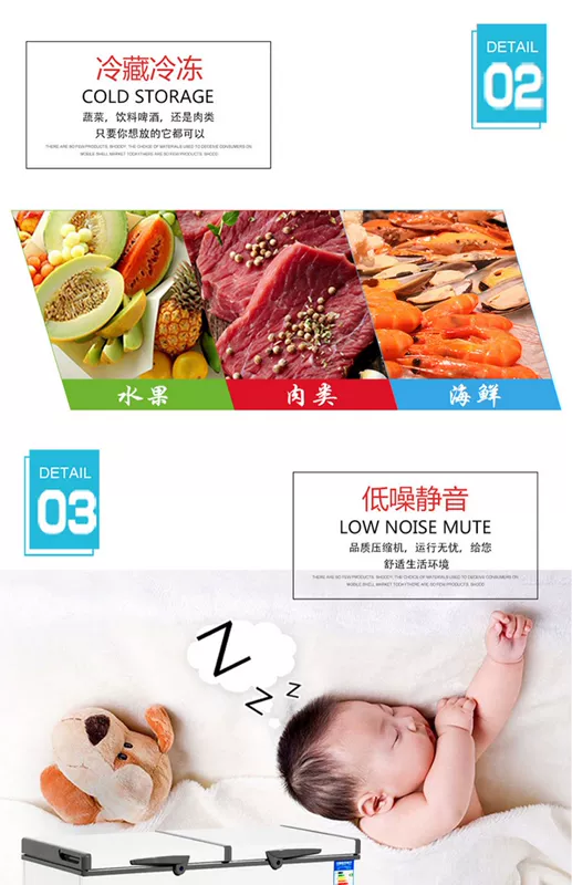 Zl lạnh WRF-298 296 lít tủ đông thương mại ướp lạnh đông lạnh gấp đôi nhiệt độ tủ đông ngang tủ đông thịt - Tủ đông