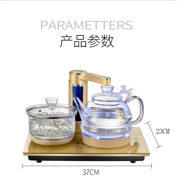 37x23 nhúng thủy tinh tự động làm nóng nước ấm đun nước dưới đáy kiểu bơm Kung Fu đặt bếp - ấm đun nước điện ấm siêu tốc sunhouse shd1182