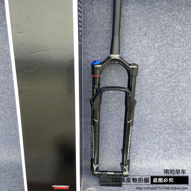 21 ROCKSHOX REBA BOOST SHOULDER control wire control 27 5 29 inch 100 stroke mountain bike fork