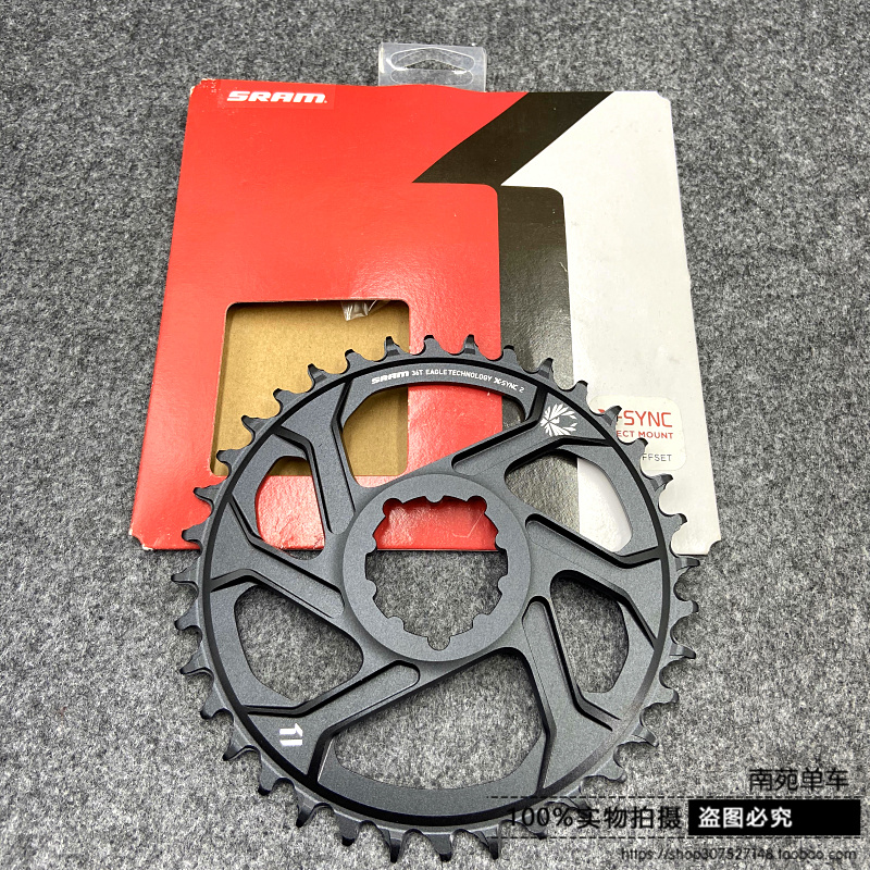 Sram XX1 X01 GX Eagle 12s white label 12-speed single disc disc 32 34 36 38T BOOST