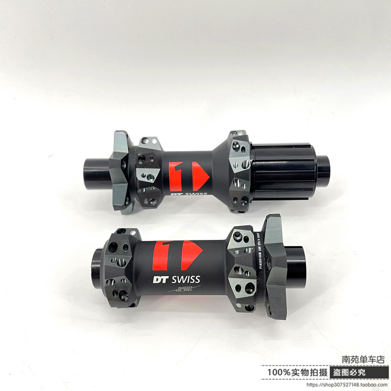 DT hub DT 240 mountain disc brake hub six Ding XD quick release MS tower base 28 holes 100 142 open file