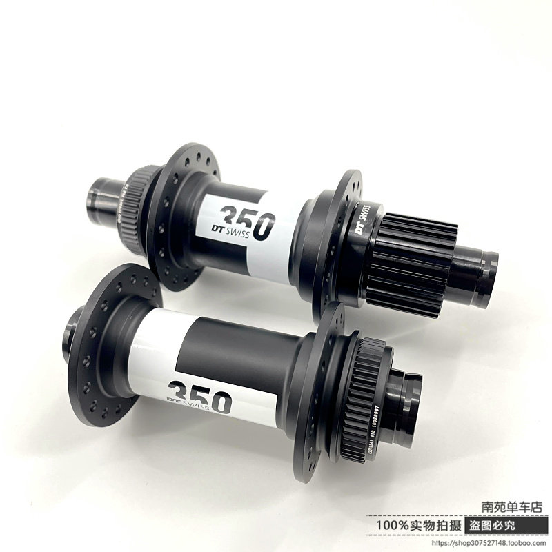 DT hub DT 350 SL mountain disc brake hub lock XD quick release MS tower base BOOST 32 holes