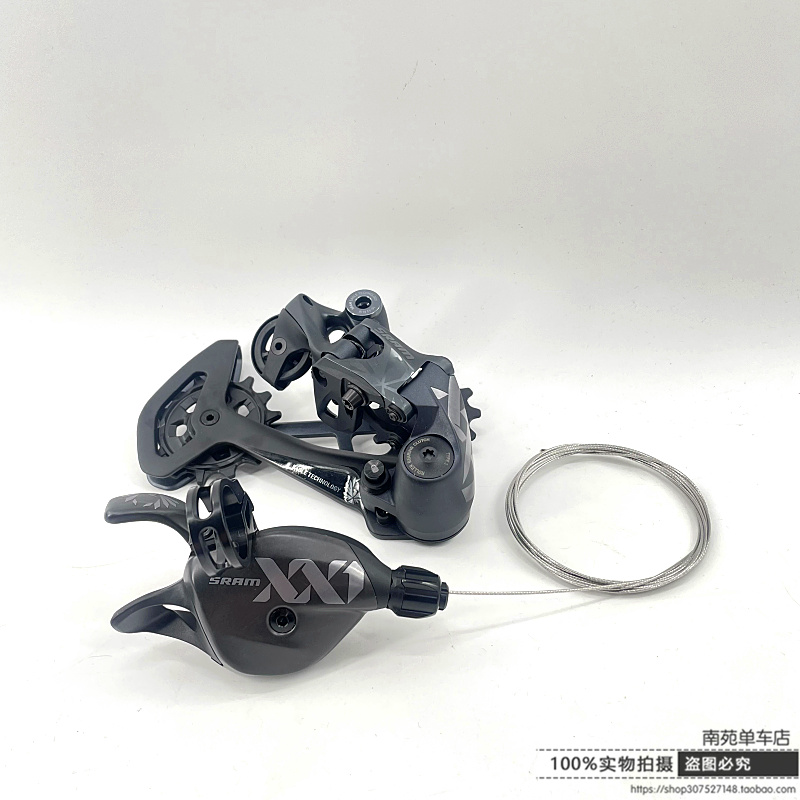 2022 SRAM XX1 EAGLE 12-speed mechanical finger shift rear derailleur compatible with 52T XO1