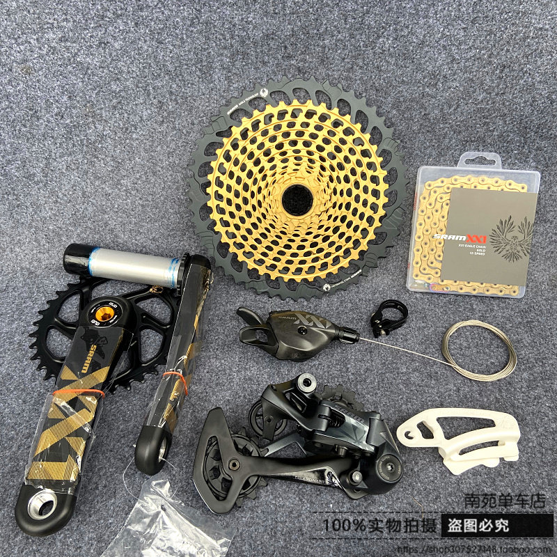 21 SRAM XX1 DUB Dental Discs Speedlink XX1 Kit Eagle 12-speed Dental Disc Shift Chain