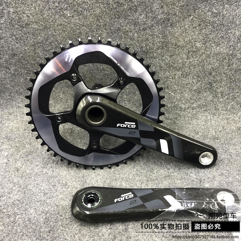 force cx1