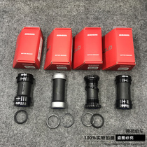 20 SRAM Truvativ Descendant GXP Threaded BB30 BB92 PF30 DUB Center Shaft