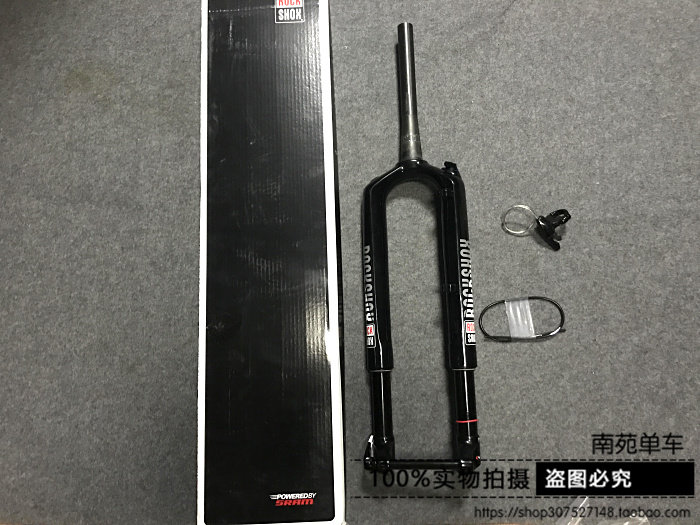 rock shox rs1 2018