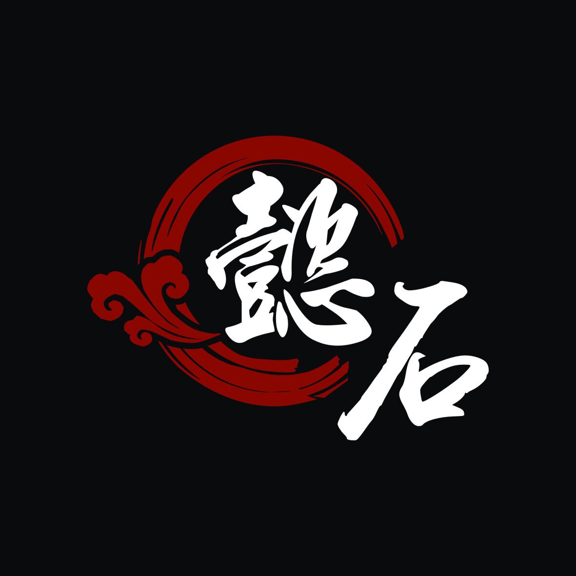 苏州懿石珠宝的LOGO