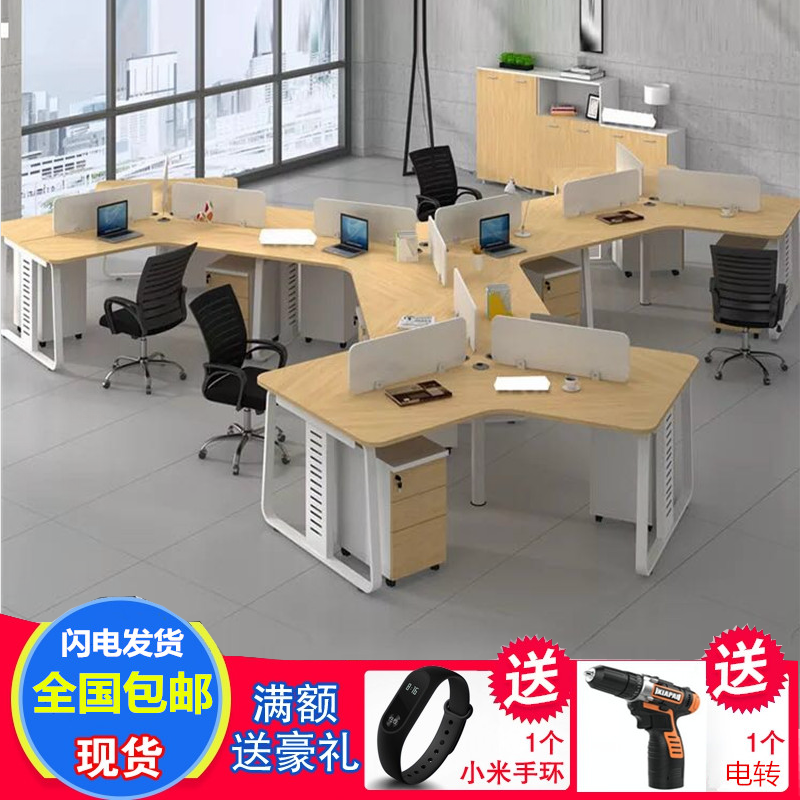 3 people, 5 people, 6 people, 7 people combination desk simple staff screen three staff desk six people multi-person desk work position