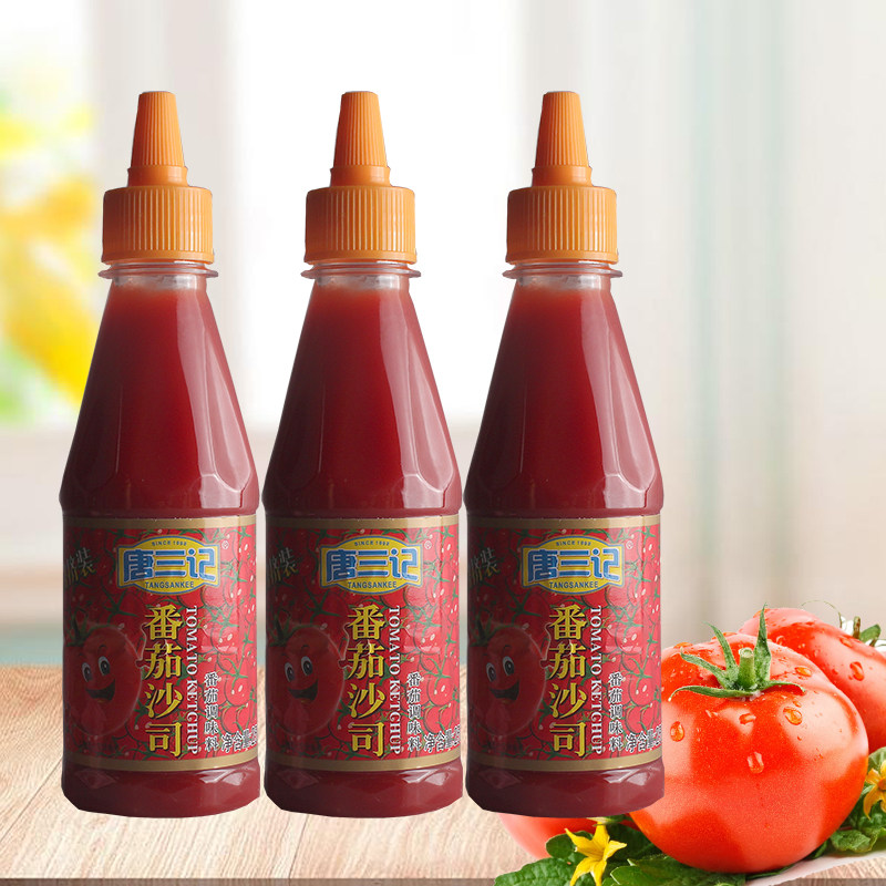 Tang Sanji Ketchup 250gX3 bottles Extrusion bottle ketchup Hand-caught cake sauce Sushi burger fries sauce